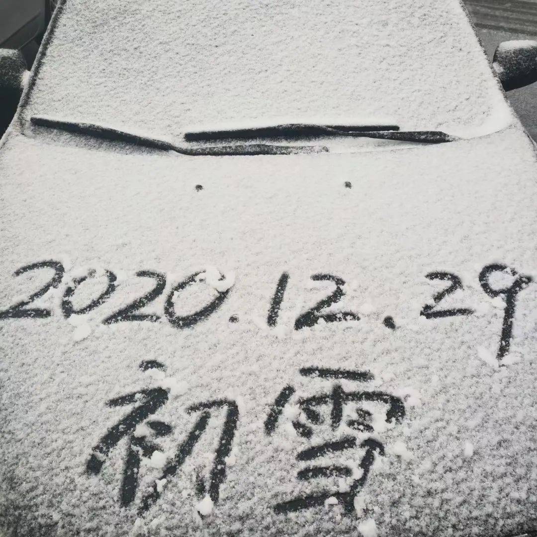 全球最新雪訊，雪景奇觀與冰雪活動一覽