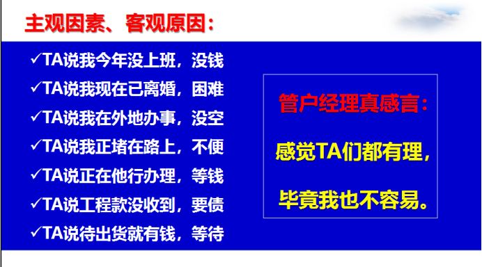 新澳門王中王100%期期中,機制評估方案_專屬版35.281