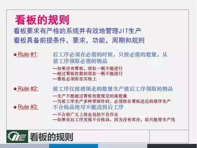 014978.cσm查詢,澳彩開獎,專業(yè)解讀方案實施_私人版69.606