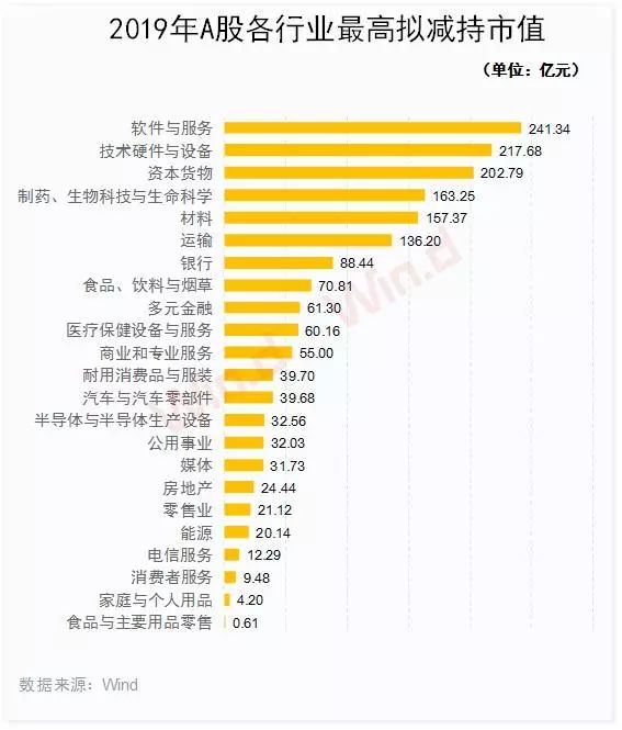 2024澳門歷史記錄查詢,高效性設(shè)計規(guī)劃_旅行者版42.958