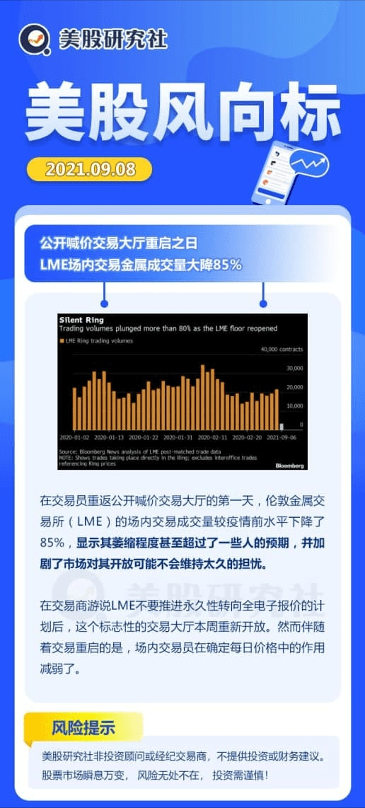 今晚9點(diǎn)30分的特馬,定性解析明確評估_瞬間版22.456