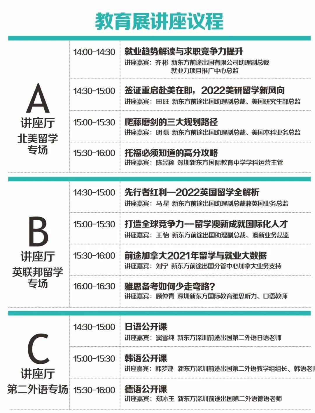 新澳2024正版資料大全,實(shí)地研究解答協(xié)助_知識(shí)版87.440