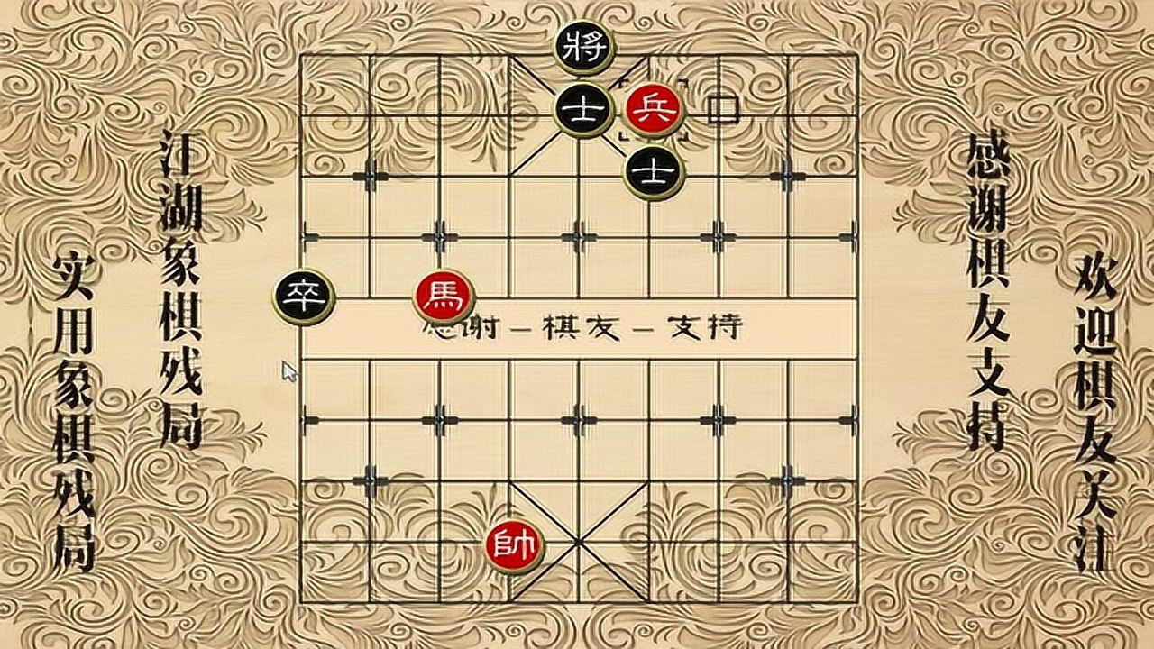 江左梅郎論48724壇一肖一碼,穩(wěn)固執(zhí)行戰(zhàn)略分析_原創(chuàng)版9.235