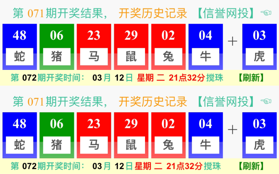 未分類 第11頁(yè)