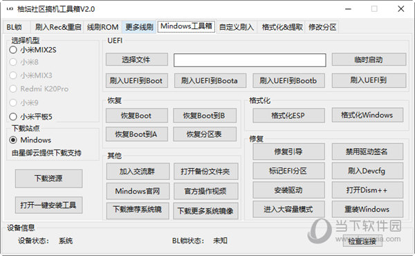 管家婆一碼一肖100中獎(jiǎng),數(shù)據(jù)科學(xué)解析說明_緊湊版26.987