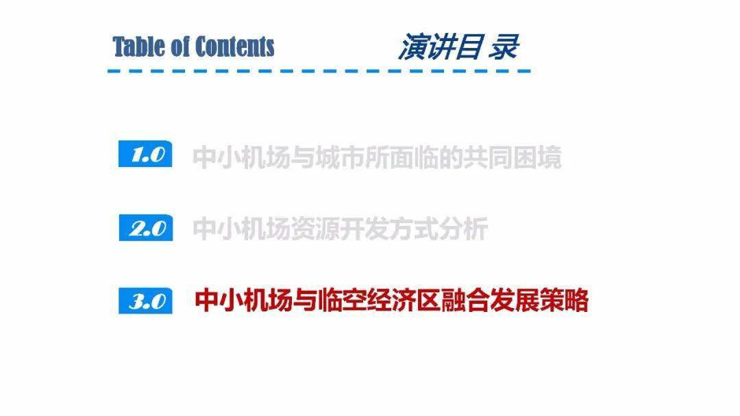 雷鋒網(wǎng)澳門開獎論壇,數(shù)據(jù)解析引導_實驗版61.491