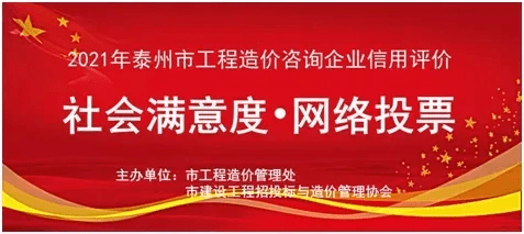 泰興最新招聘資訊,泰興最新招聘資訊