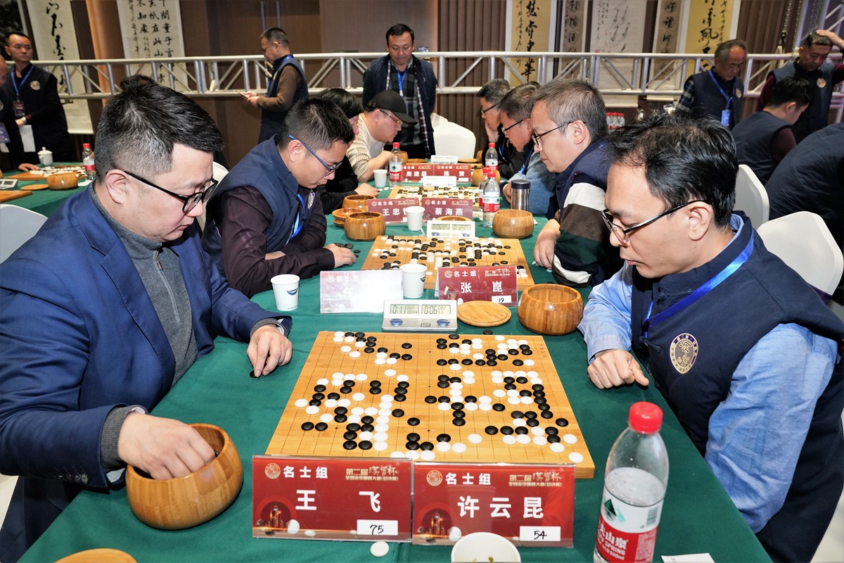 科技重塑棋道，圍棋比賽直播帶來前所未有的觀賽盛宴！