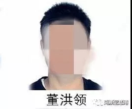 曹縣最新殺人事件