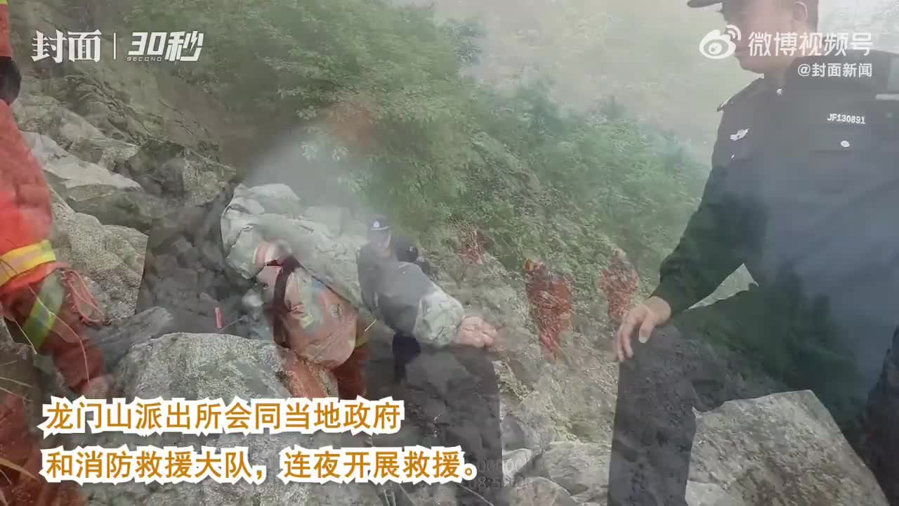 九頭崖卡事件最新動態(tài)揭秘，溫馨有趣的探險之旅啟程