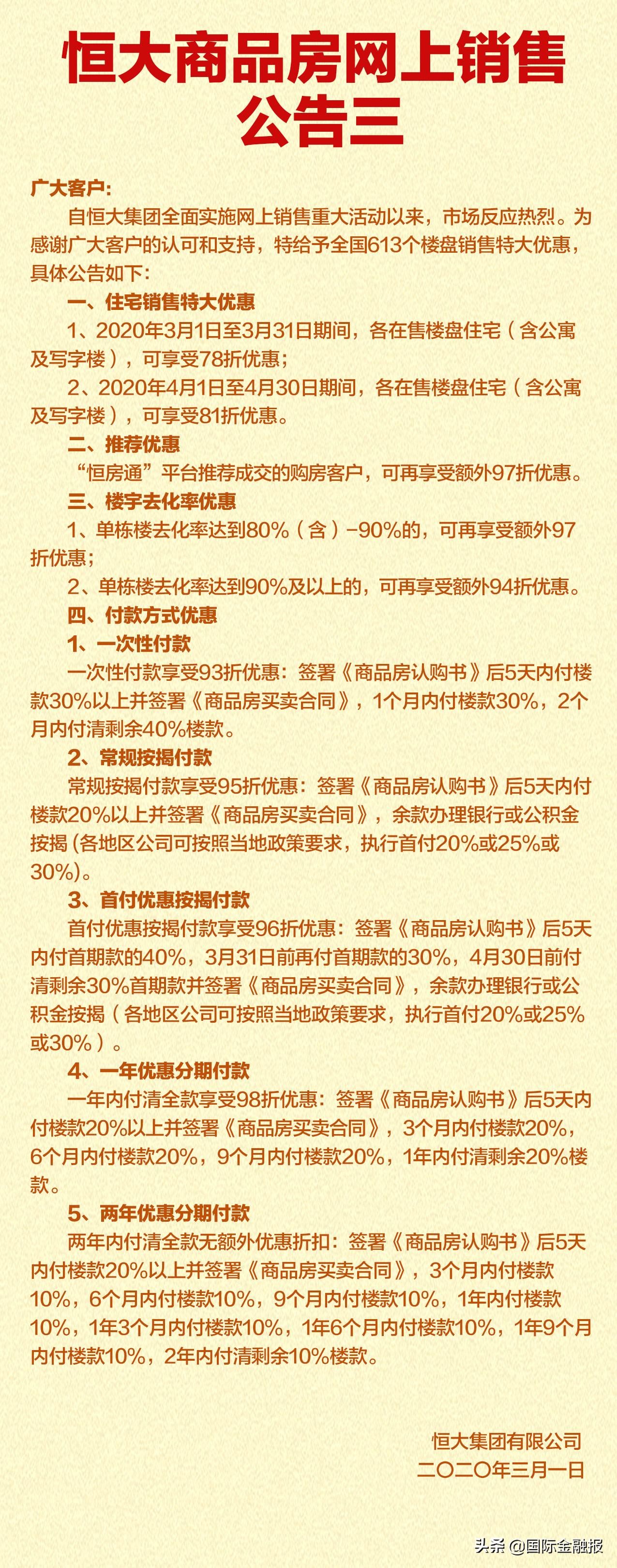 最新躺贏秘訣揭秘，小巷寶藏小店