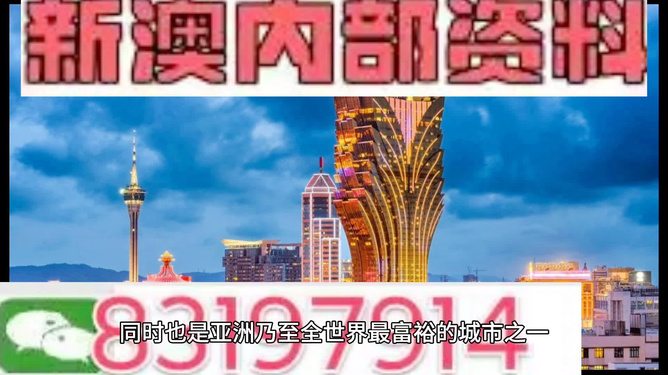 2025澳門免費(fèi)最精準(zhǔn)龍門,地質(zhì)學(xué)_旅行助手版57.515