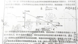 777778888精準免費四肖,科學(xué)解釋分析_優(yōu)雅版57.811