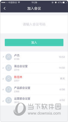 今晚澳門正版資料大全,數(shù)據(jù)管理策略_用心版57.986