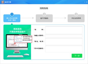 管家婆100期期中管家,定性解析明確評估_強勁版57.170