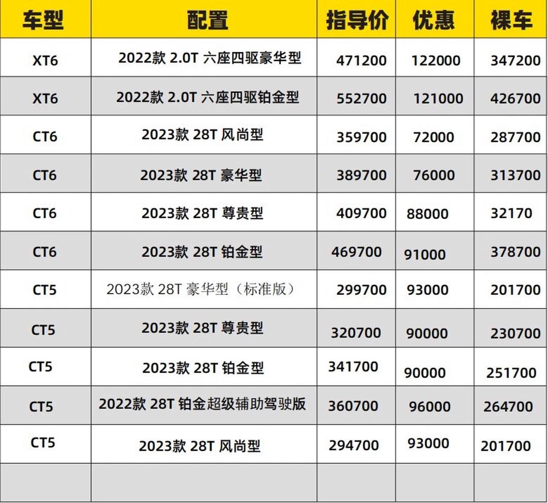 友合塑膠機(jī)械 第98頁