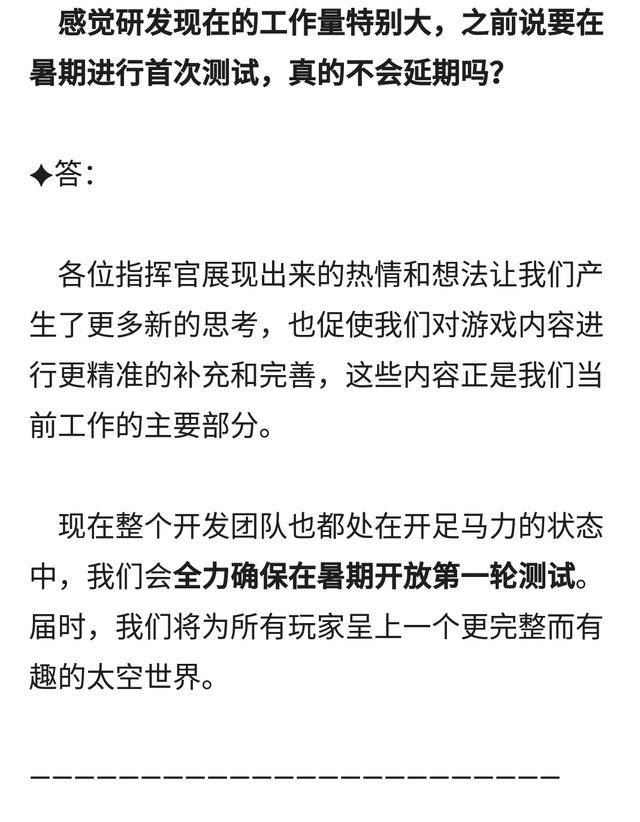 戎貴卿中將與自然美景的邂逅，內心平和之旅的最新動態(tài)