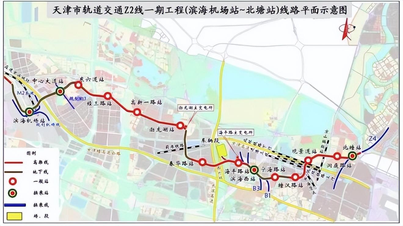 天津Z2線最新動態(tài)揭秘，小巷風(fēng)情與隱藏小店探秘之旅