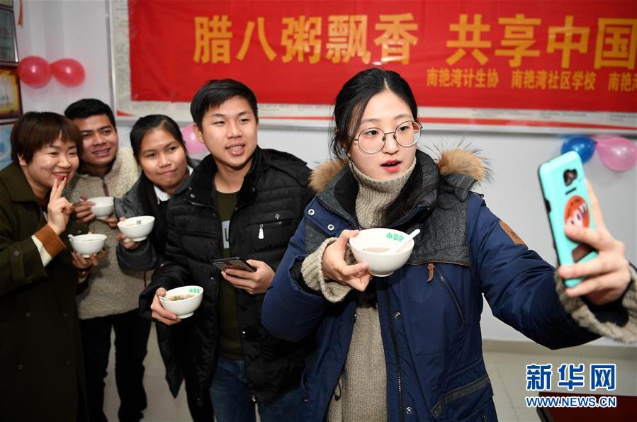 合肥彩象最新動態(tài)，自然美景探索之旅的愉快啟程