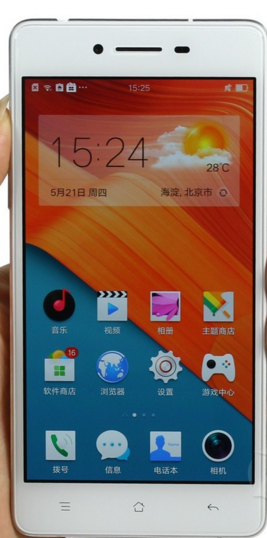 OPPO R7t系統(tǒng)最新版全新體驗，手機煥新，暢享科技魅力！