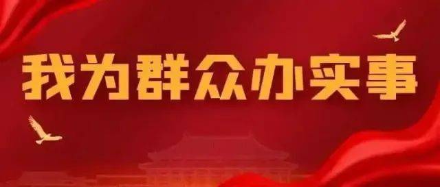 獨(dú)山子最新招聘資訊，引領(lǐng)科技潮流，開啟智能生活新篇章