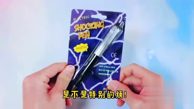 pvc管材生產(chǎn)線 第63頁