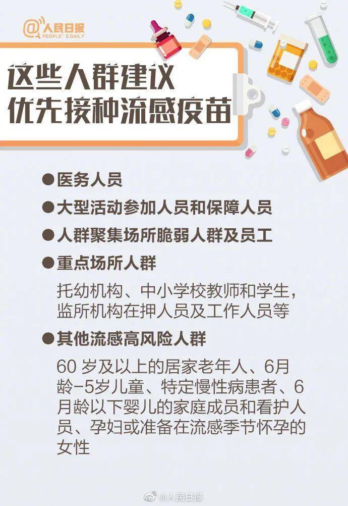 廣西最新流感,廣西最新流感與小巷中的隱藏寶藏——一家特色小店的故事