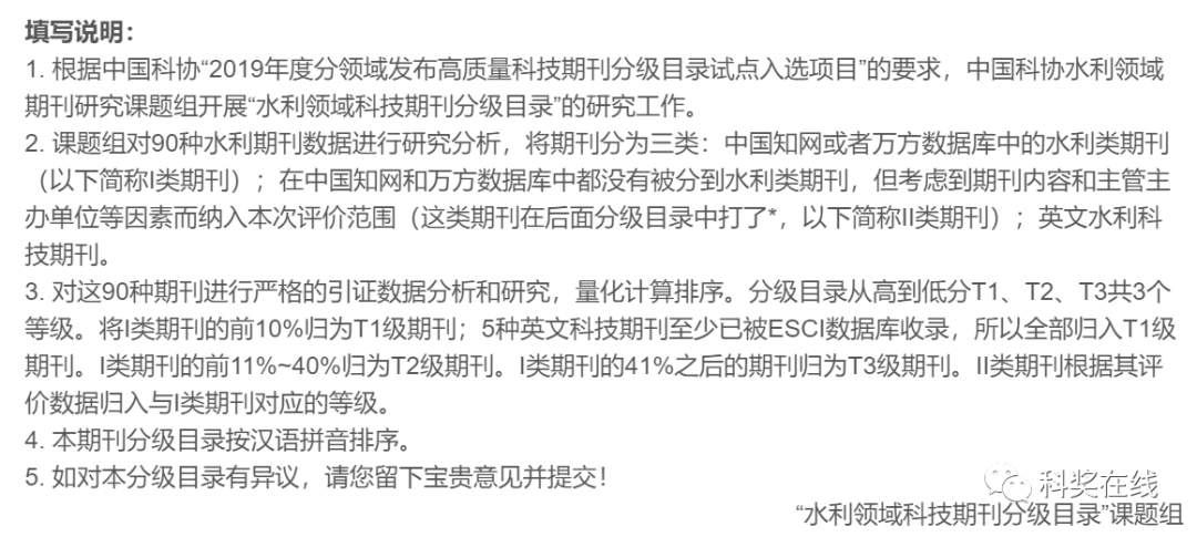 白潔最新目錄，自然美景探險之旅，探尋內(nèi)心平和與喜悅的旅程