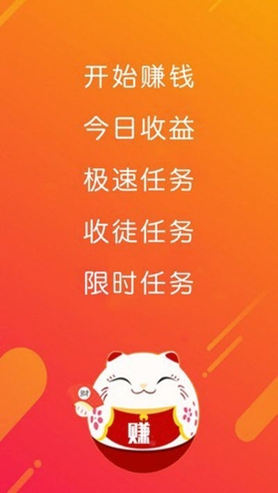 pvc管材生產(chǎn)線 第33頁