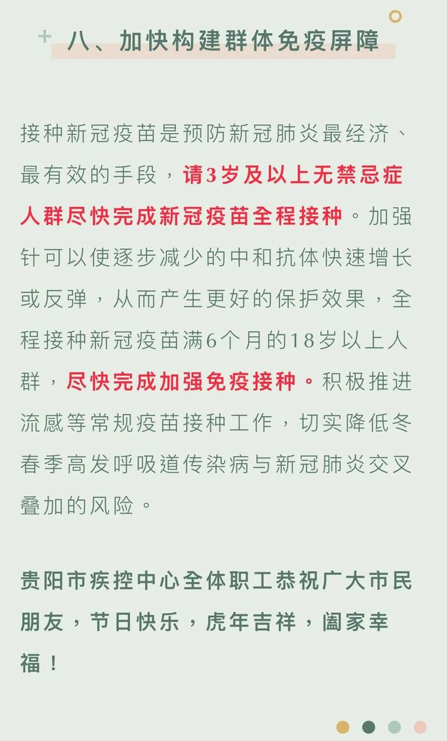 科技新品重塑生活體驗，最新溫情消息回顧