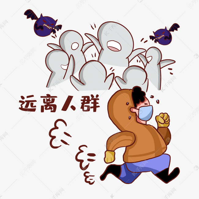 最新疫情表情，理解與應(yīng)對的三大要點(diǎn)指南