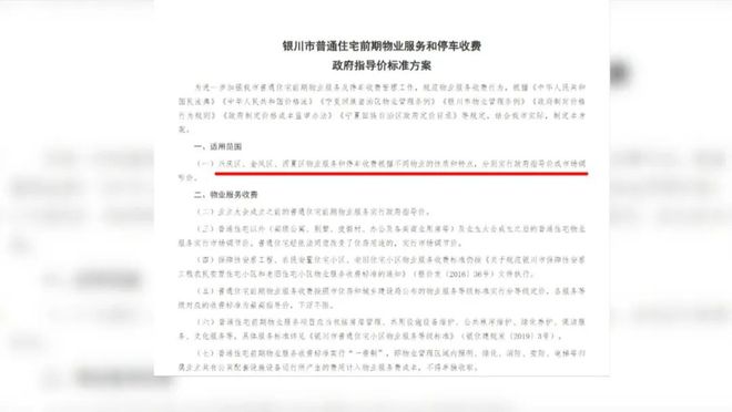 最新調(diào)查方法，背景探索、重大事件及領(lǐng)域地位研究