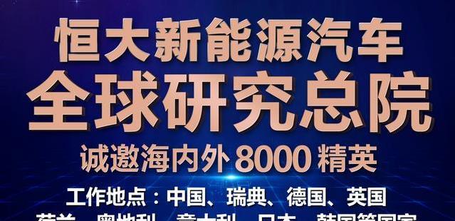 最新汽修招聘信息及求職步驟指南