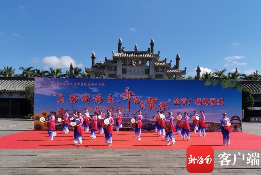 定安最新動態(tài)，變化中的力量，學(xué)習(xí)鑄就自信與成就之路