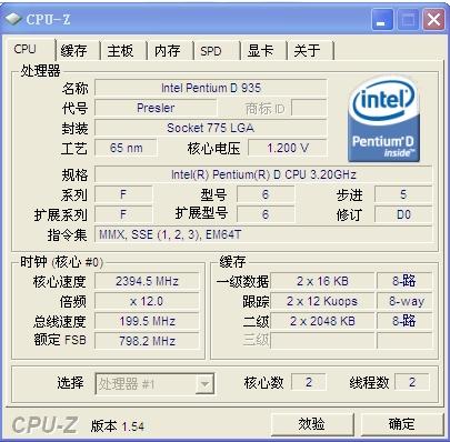 微星最新微碼，解鎖潛能，開啟無限可能之旅