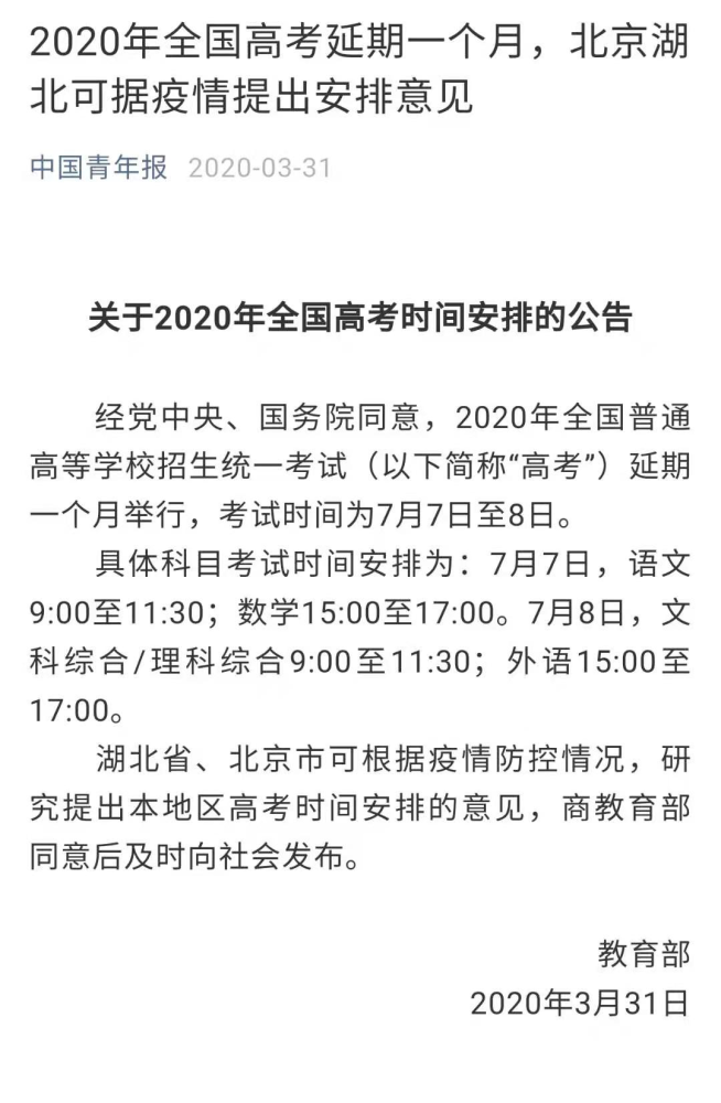 全國最新發(fā)現(xiàn)！隱藏小巷深處的獨特風(fēng)味小店